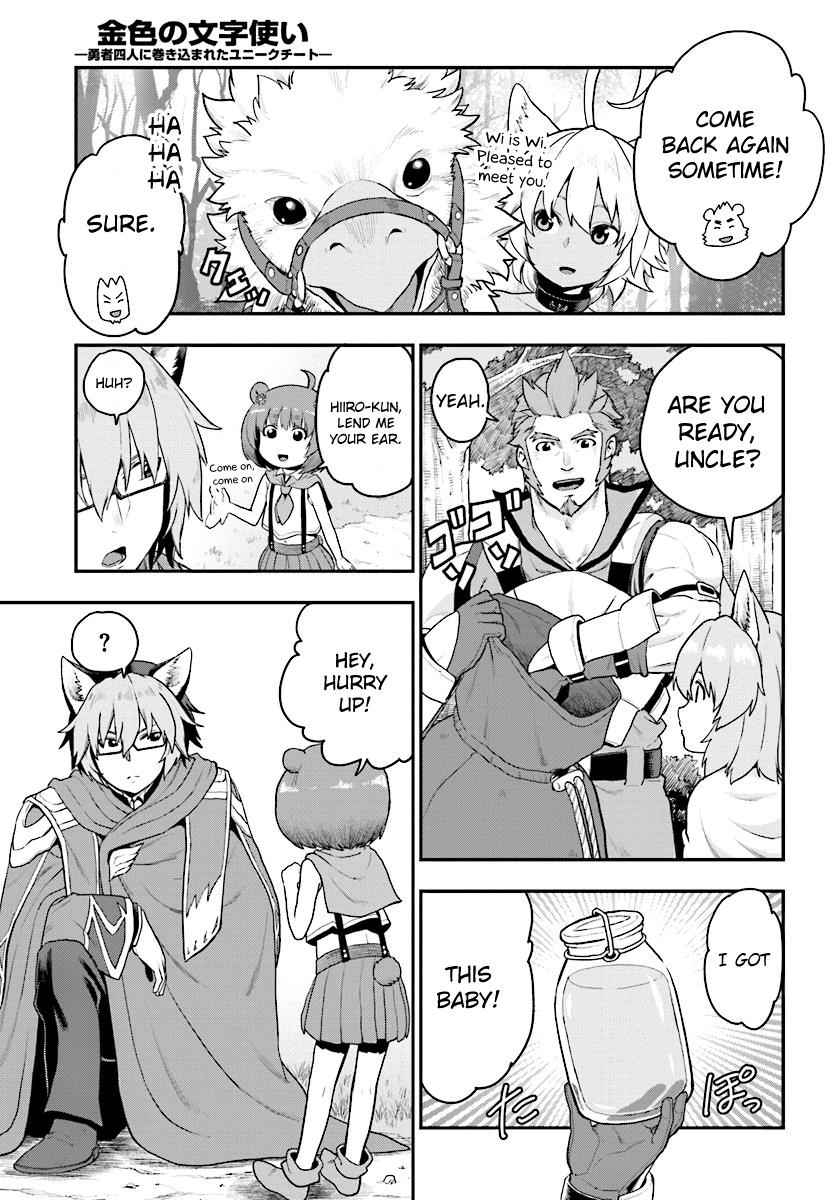 Konjiki no Word Master Chap 24 - Next Chap 25
