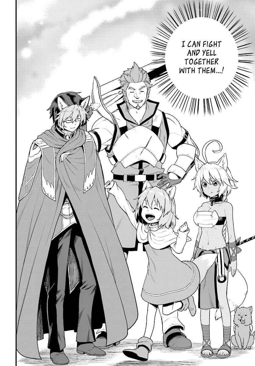 Konjiki no Word Master Chap 24 - Next Chap 25