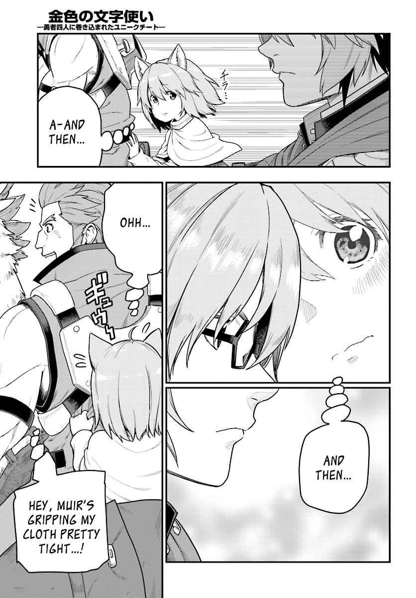 Konjiki no Word Master Chap 24 - Next Chap 25