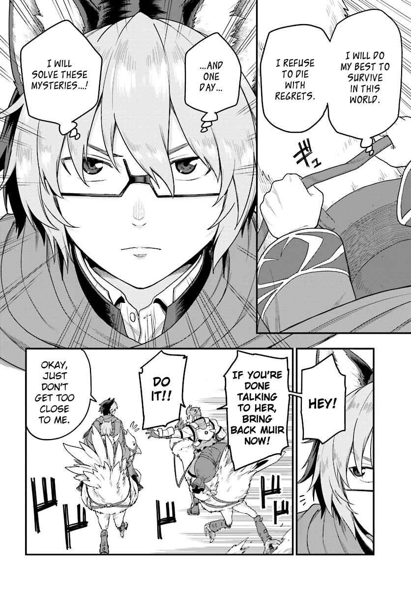 Konjiki no Word Master Chap 24 - Next Chap 25