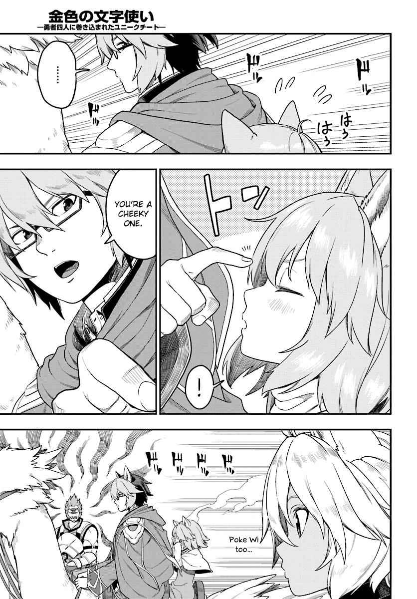 Konjiki no Word Master Chap 24 - Next Chap 25