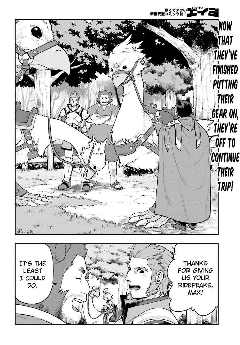 Konjiki no Word Master Chap 24 - Next Chap 25