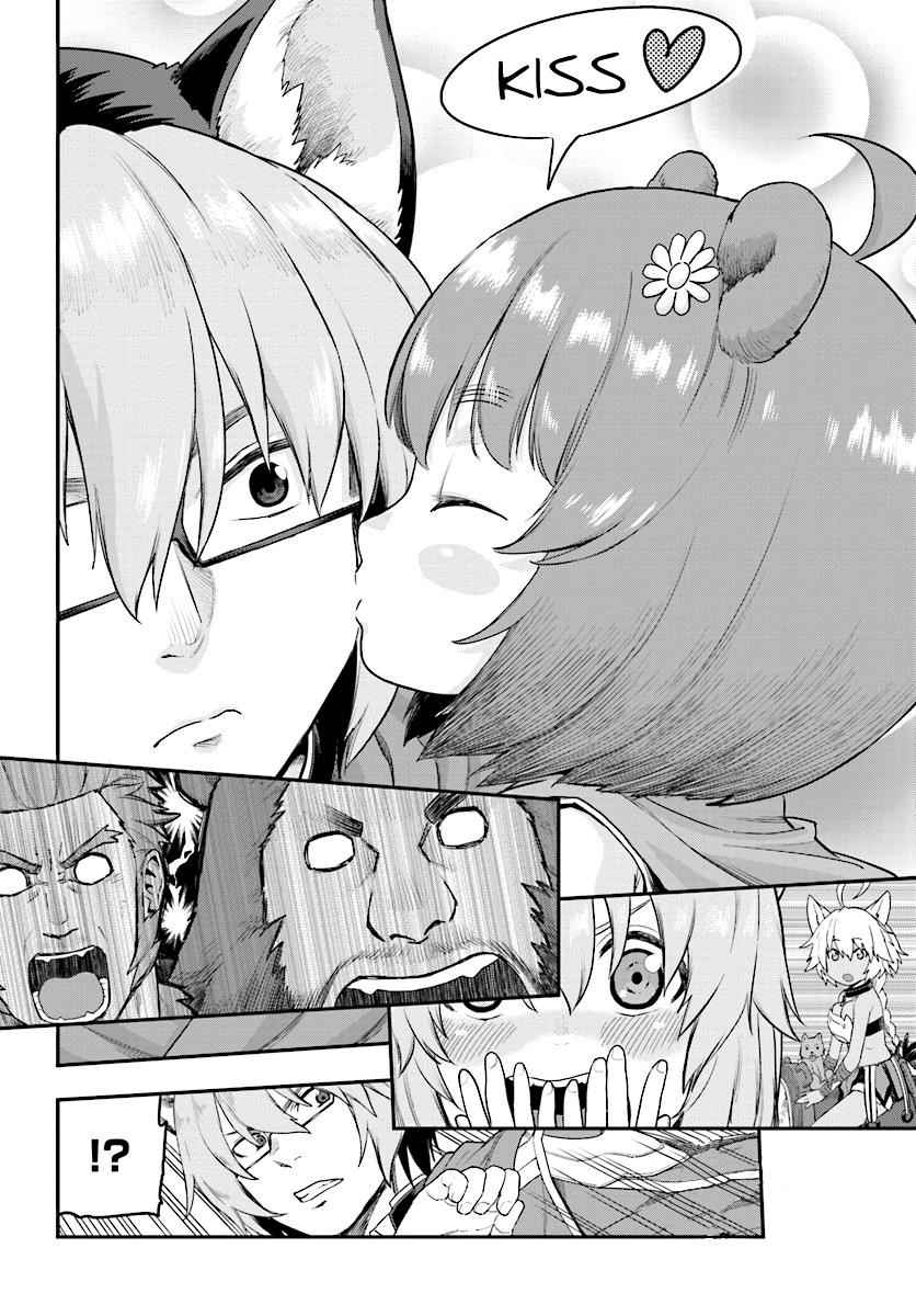 Konjiki no Word Master Chap 24 - Next Chap 25