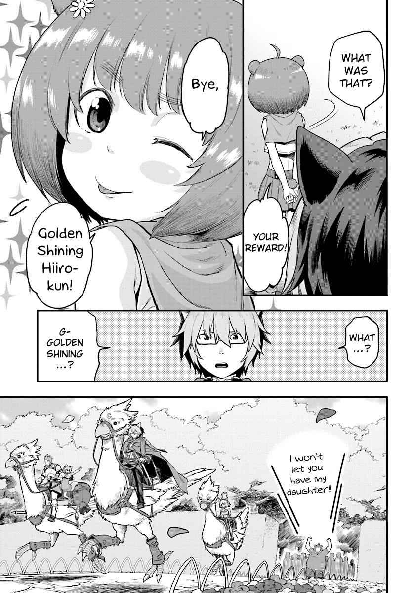 Konjiki no Word Master Chap 24 - Next Chap 25