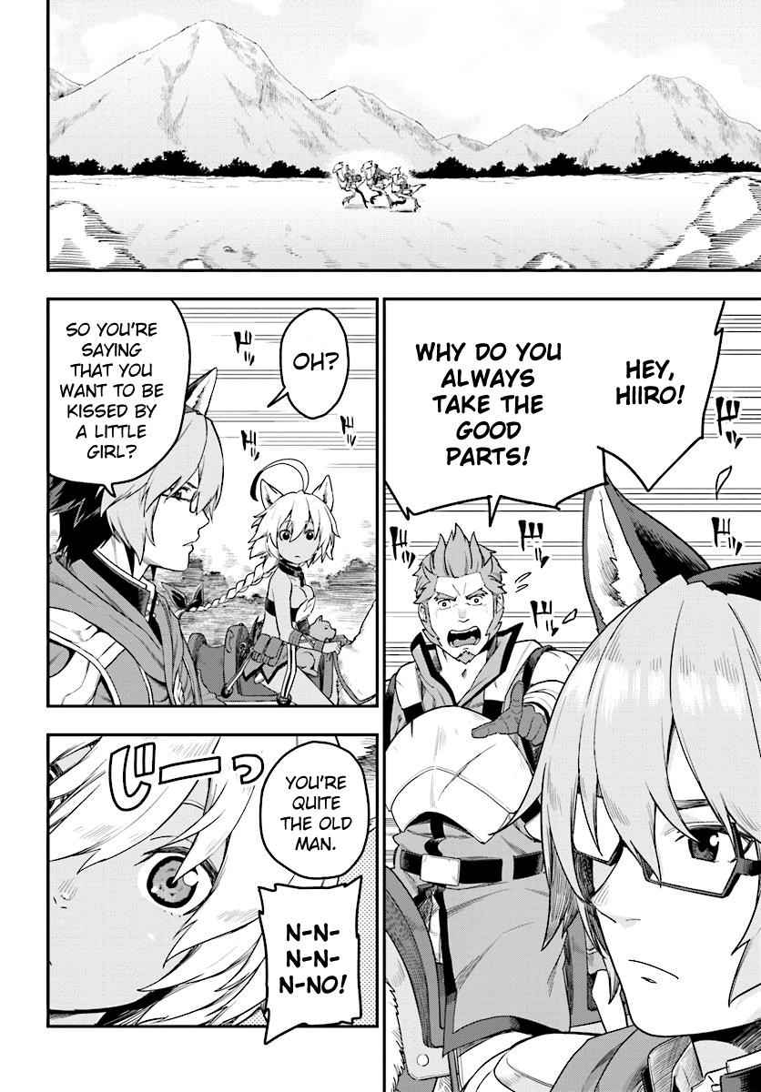 Konjiki no Word Master Chap 24 - Next Chap 25