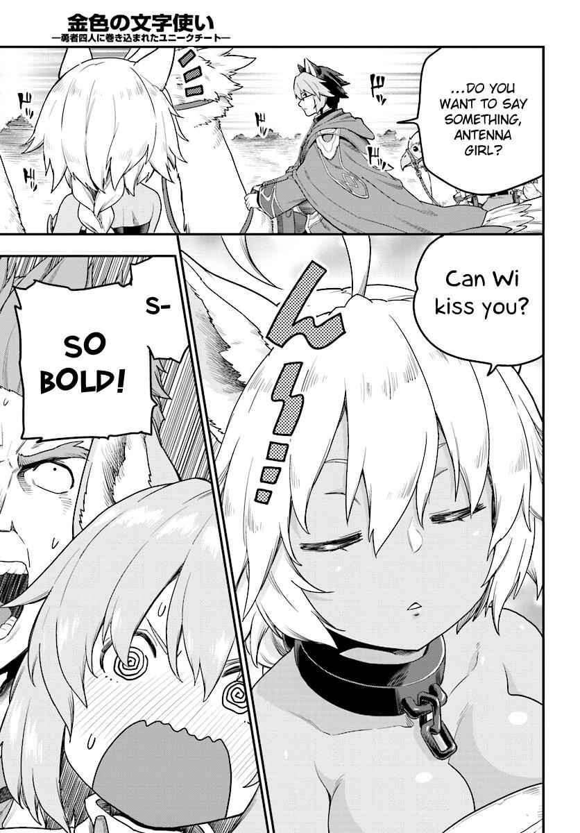 Konjiki no Word Master Chap 24 - Next Chap 25