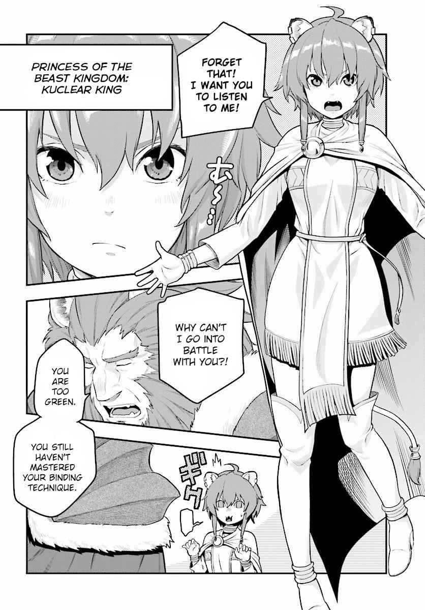 Konjiki no Word Master Chap 25 - Next Chap 26