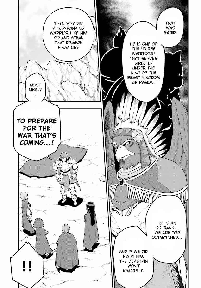 Konjiki no Word Master Chap 25 - Next Chap 26