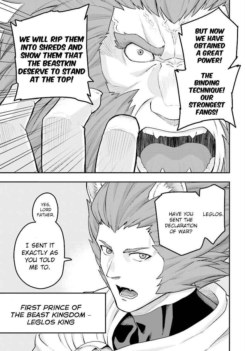 Konjiki no Word Master Chap 25 - Next Chap 26