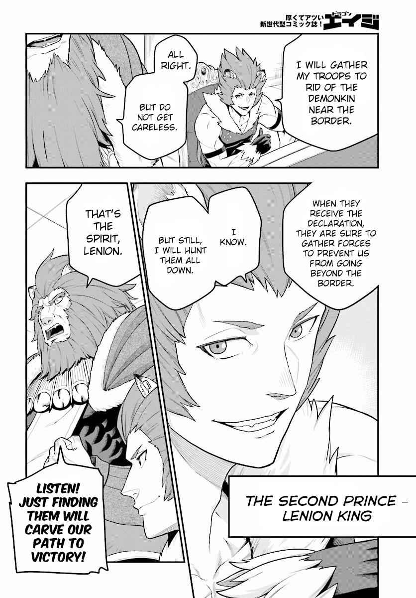 Konjiki no Word Master Chap 25 - Next Chap 26