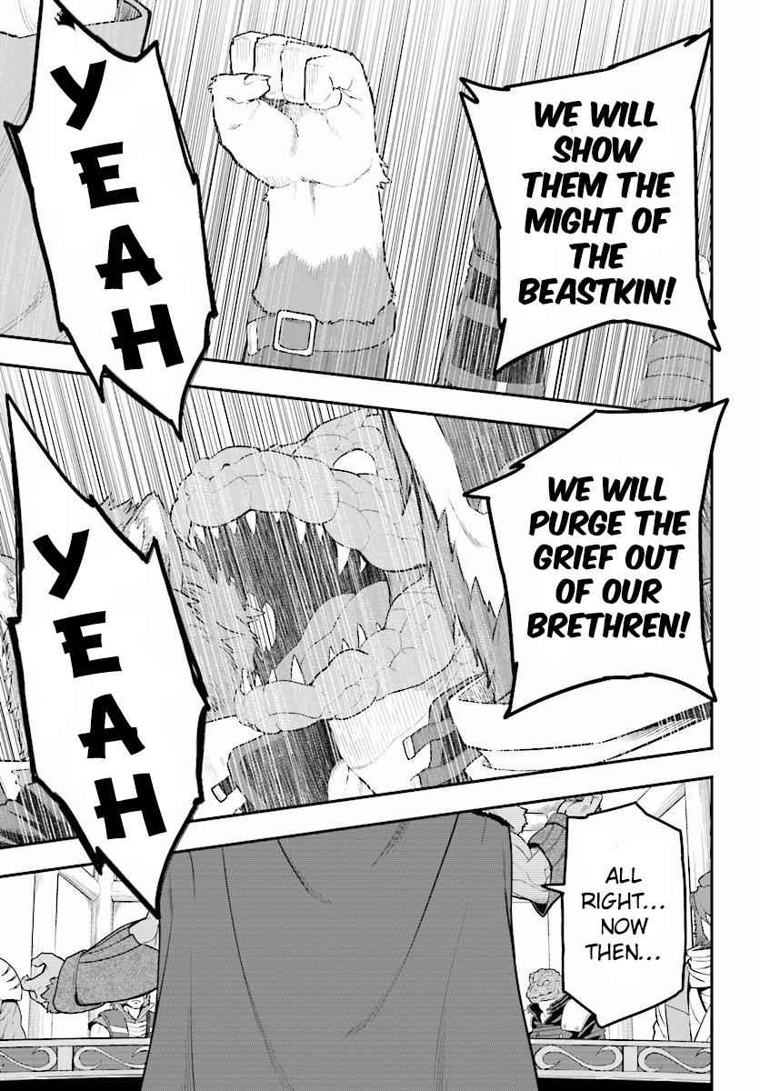 Konjiki no Word Master Chap 25 - Next Chap 26