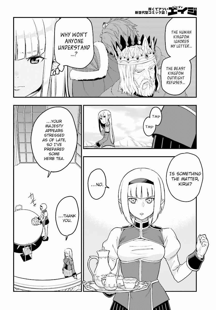 Konjiki no Word Master Chap 25 - Next Chap 26