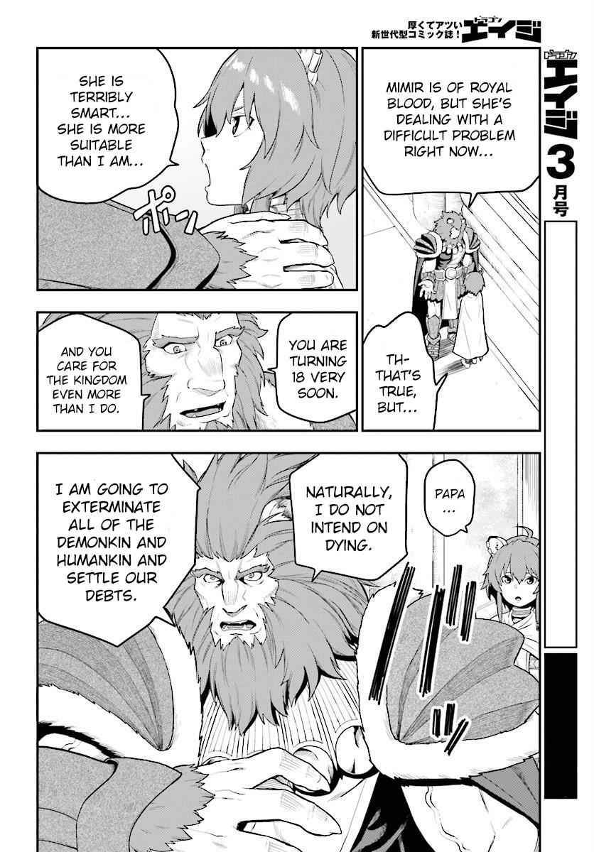Konjiki no Word Master Chap 25 - Next Chap 26
