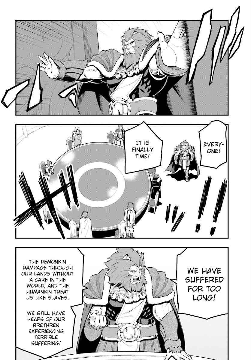 Konjiki no Word Master Chap 25 - Next Chap 26