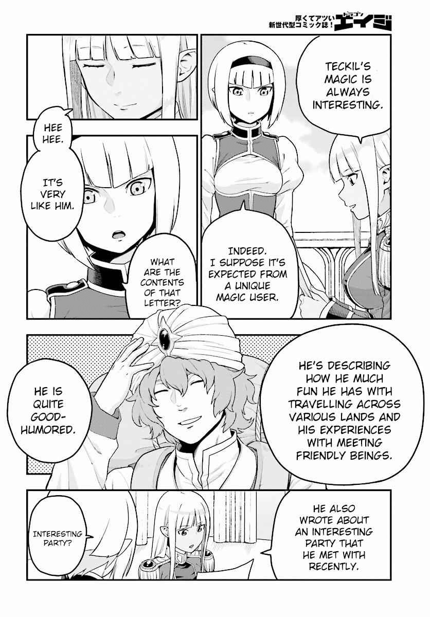 Konjiki no Word Master Chap 25 - Next Chap 26