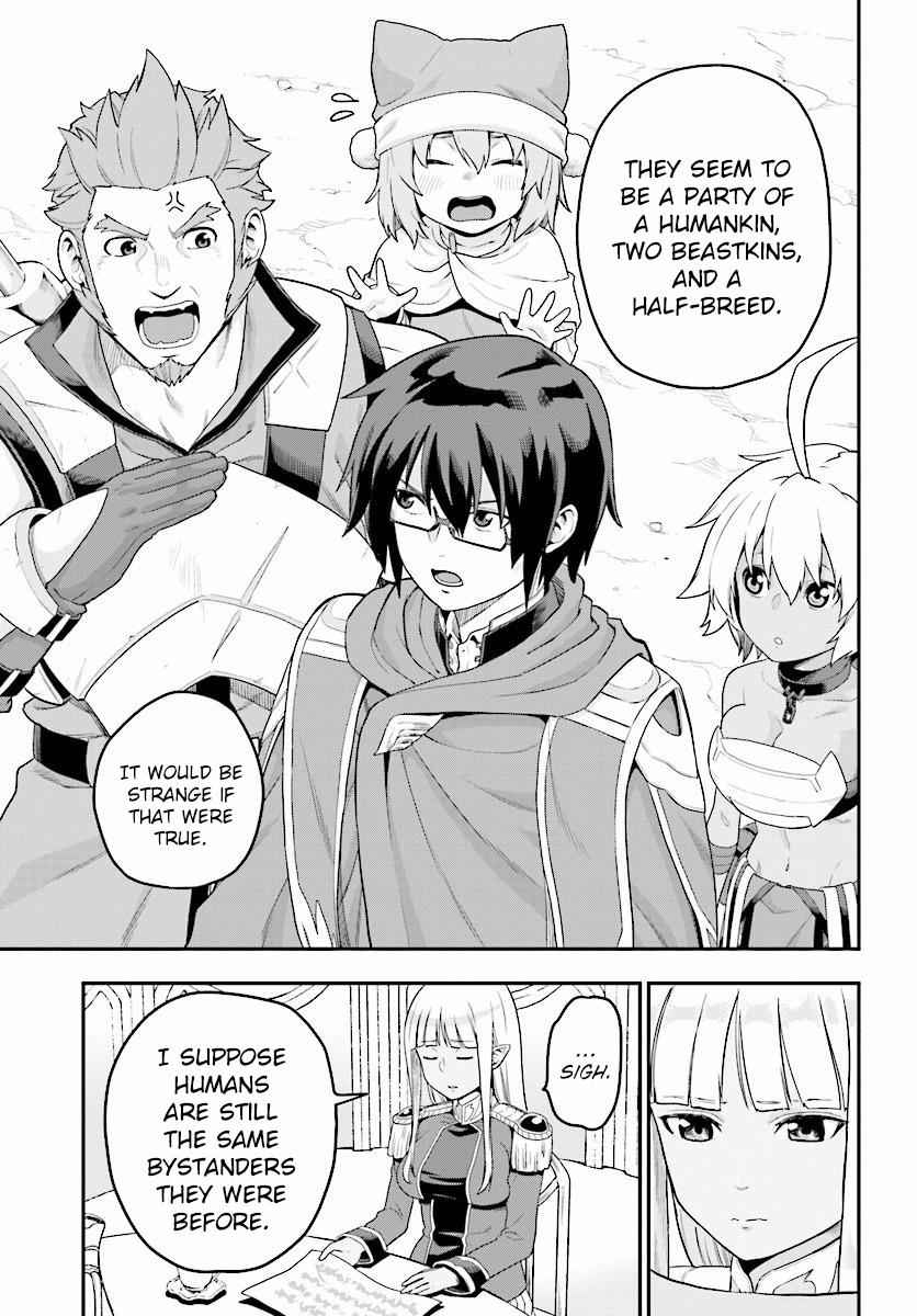 Konjiki no Word Master Chap 25 - Next Chap 26