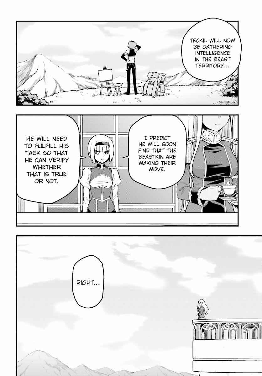 Konjiki no Word Master Chap 25 - Next Chap 26