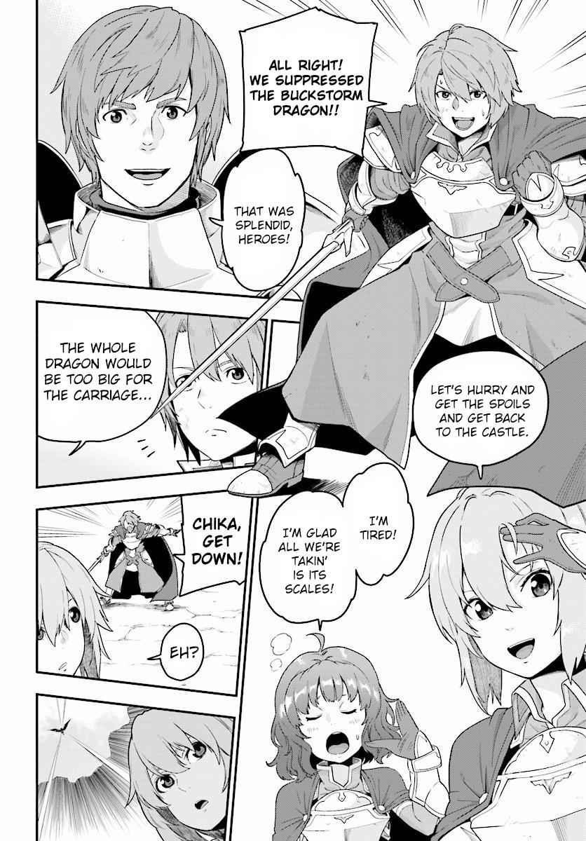 Konjiki no Word Master Chap 25 - Next Chap 26