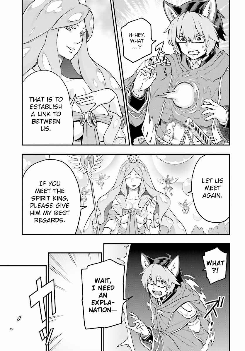 Konjiki no Word Master Chap 26 - Next Chap 27
