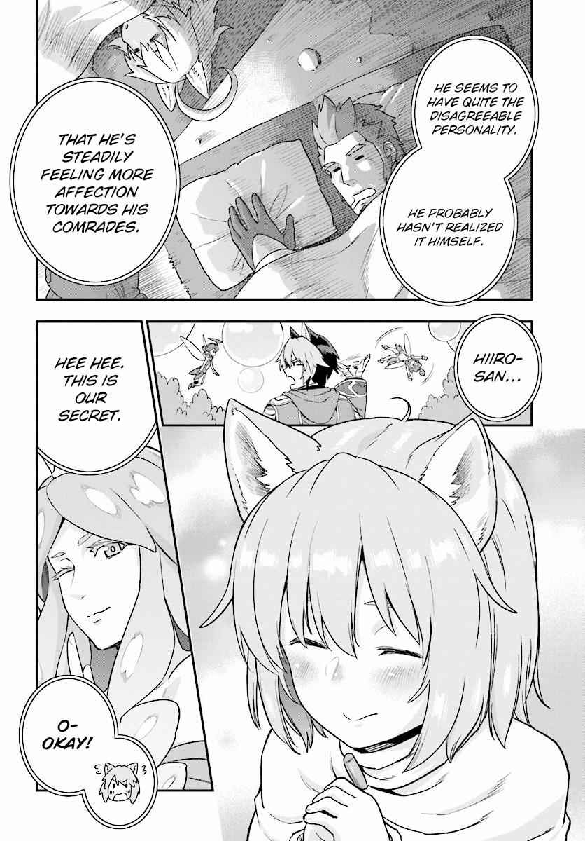 Konjiki no Word Master Chap 26 - Next Chap 27