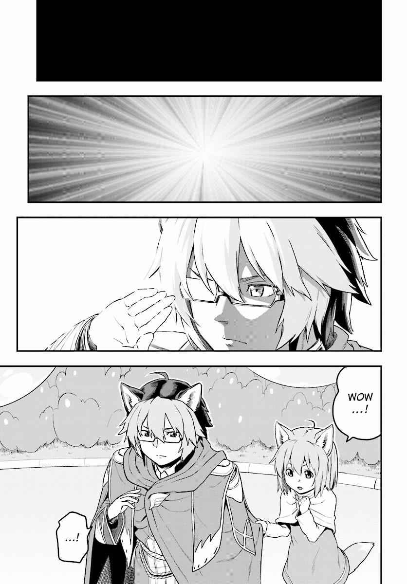 Konjiki no Word Master Chap 26 - Next Chap 27