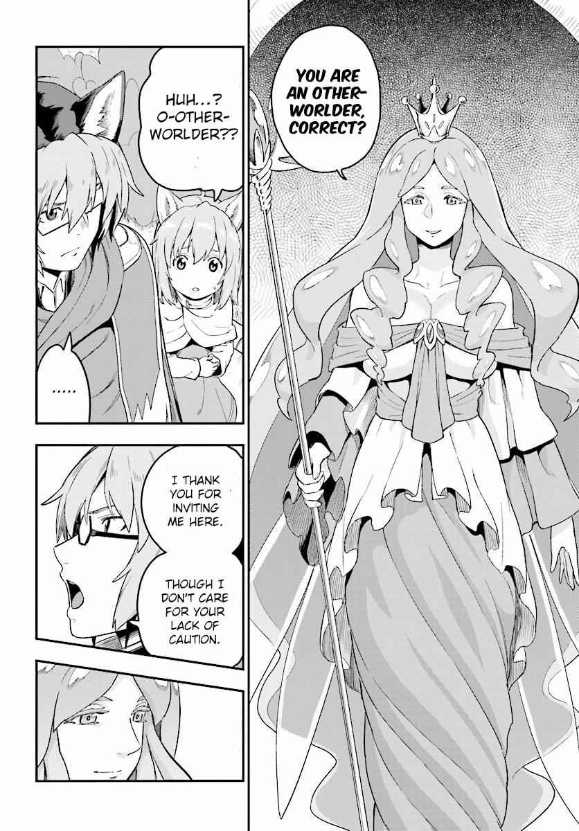 Konjiki no Word Master Chap 26 - Next Chap 27