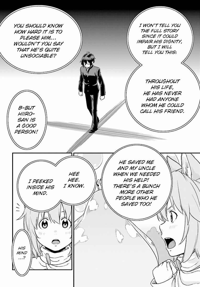 Konjiki no Word Master Chap 26 - Next Chap 27