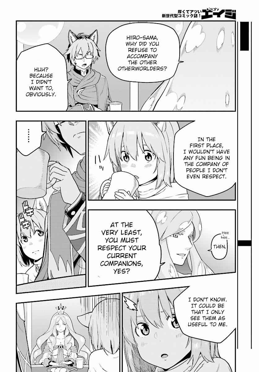 Konjiki no Word Master Chap 26 - Next Chap 27