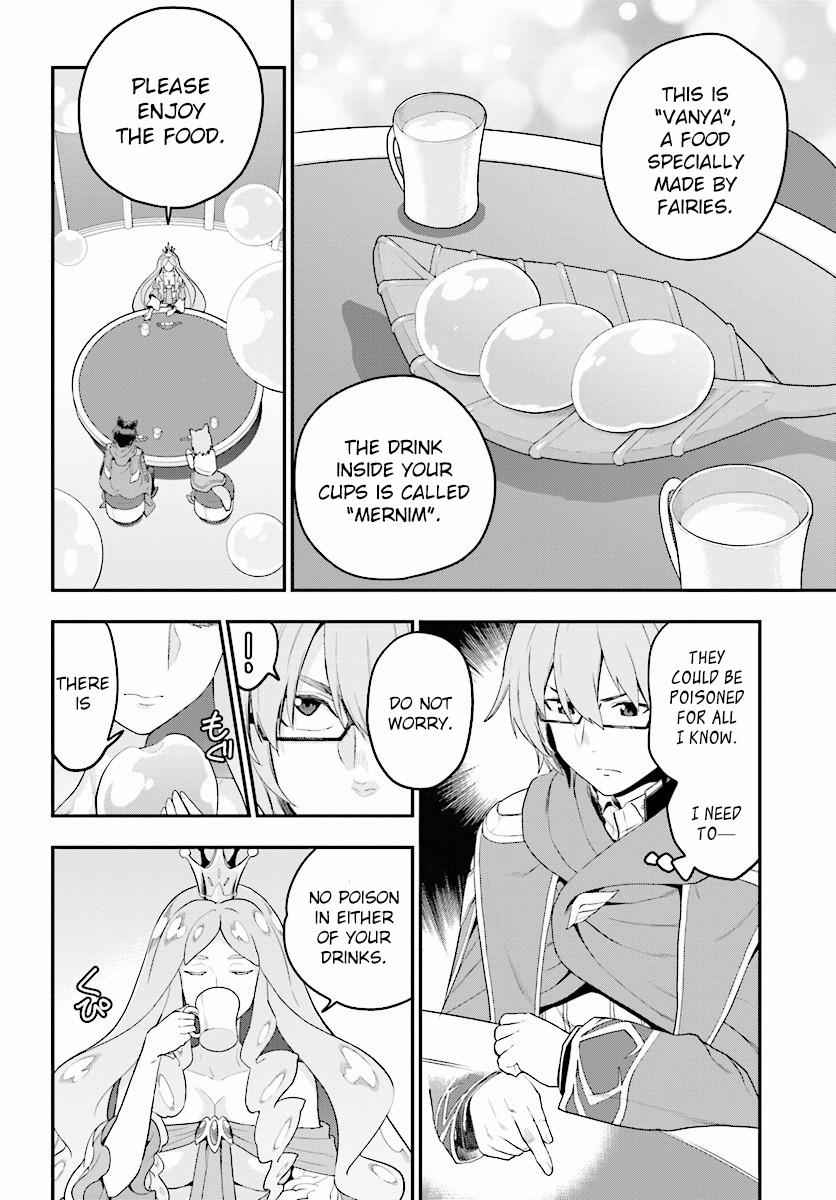Konjiki no Word Master Chap 26 - Next Chap 27