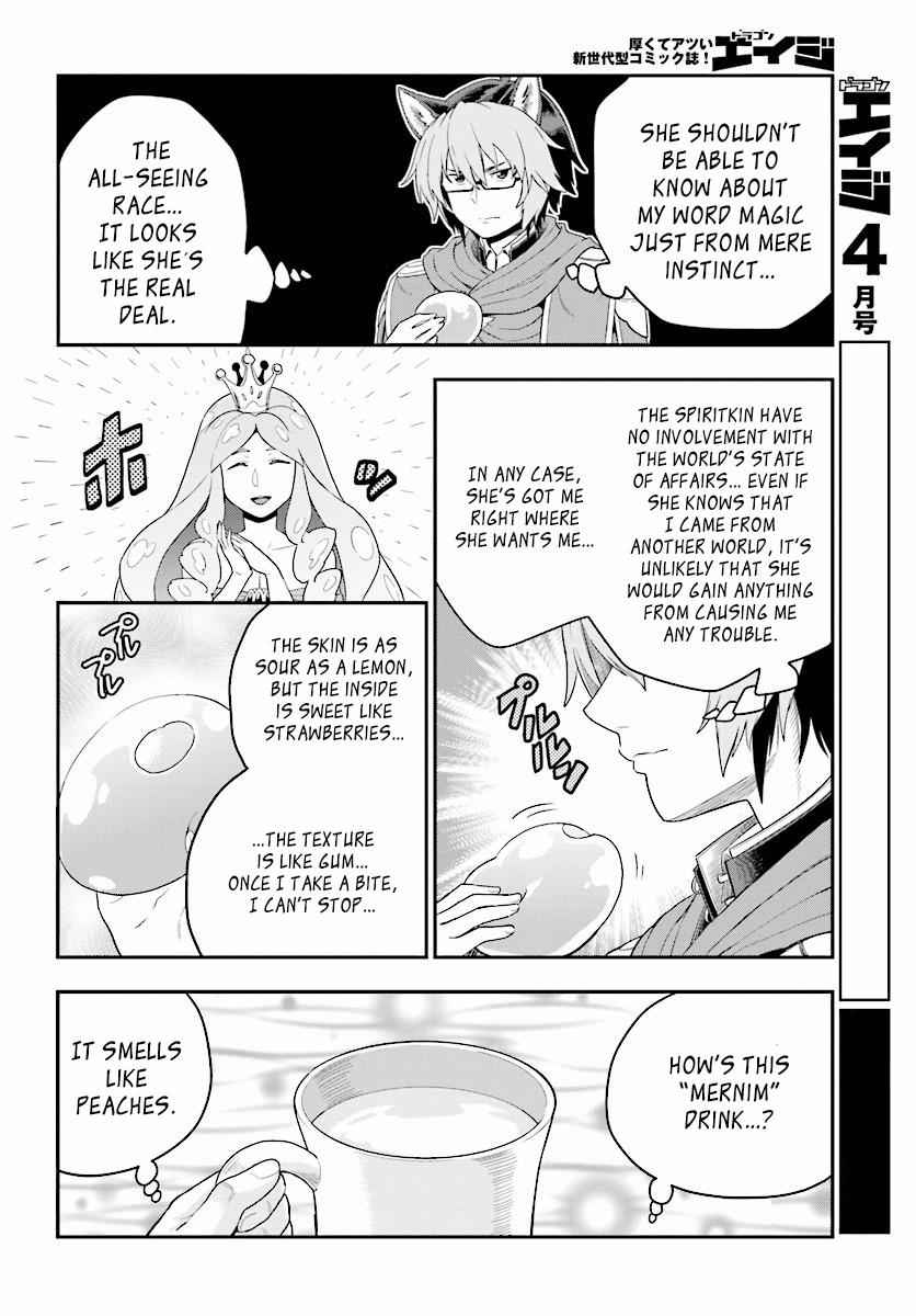Konjiki no Word Master Chap 26 - Next Chap 27
