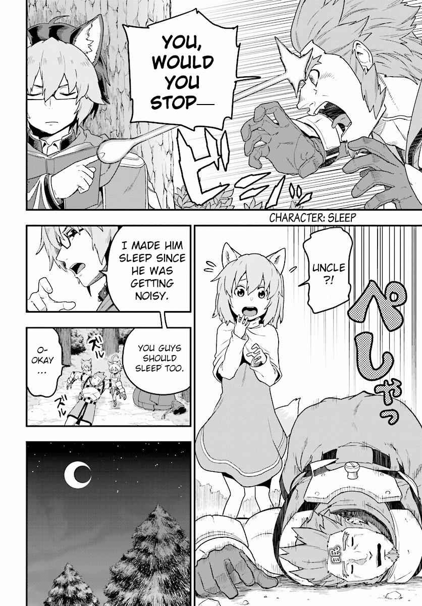 Konjiki no Word Master Chap 26 - Next Chap 27