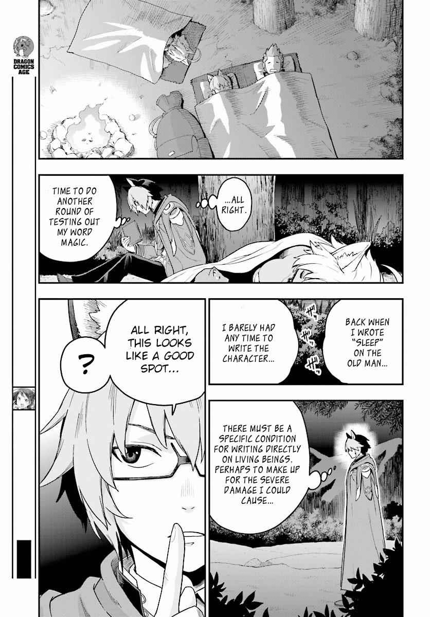 Konjiki no Word Master Chap 26 - Next Chap 27