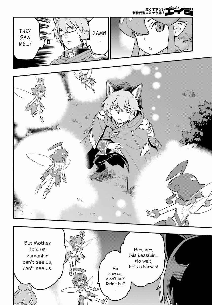 Konjiki no Word Master Chap 26 - Next Chap 27