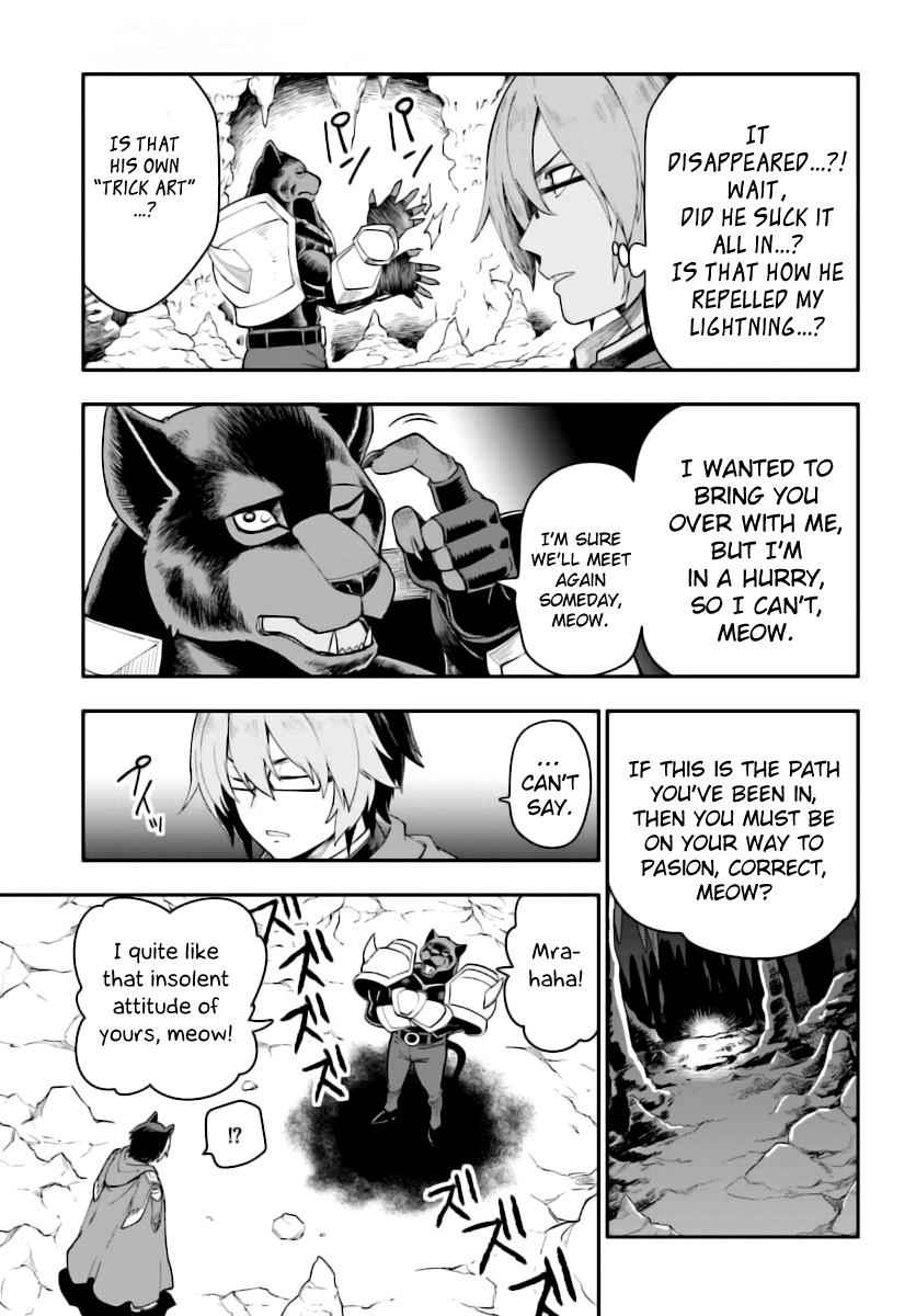 Konjiki no Word Master Chap 28 - Next Chap 29