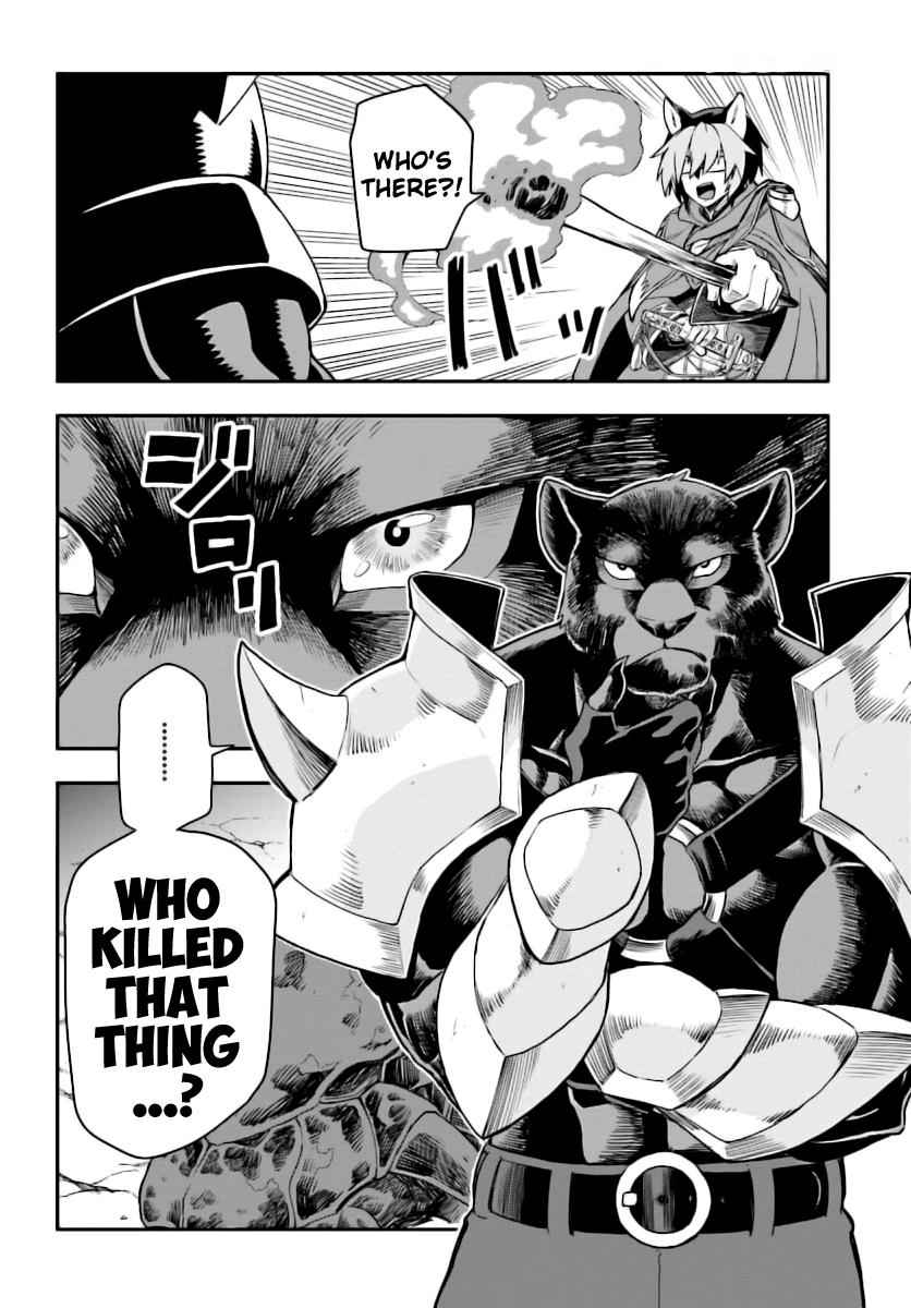 Konjiki no Word Master Chap 28 - Next Chap 29