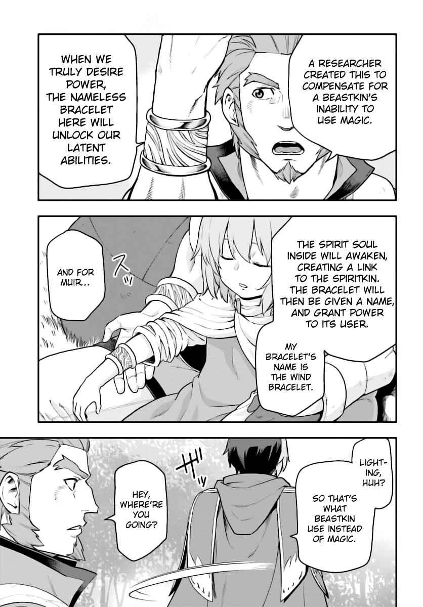 Konjiki no Word Master Chap 28 - Next Chap 29