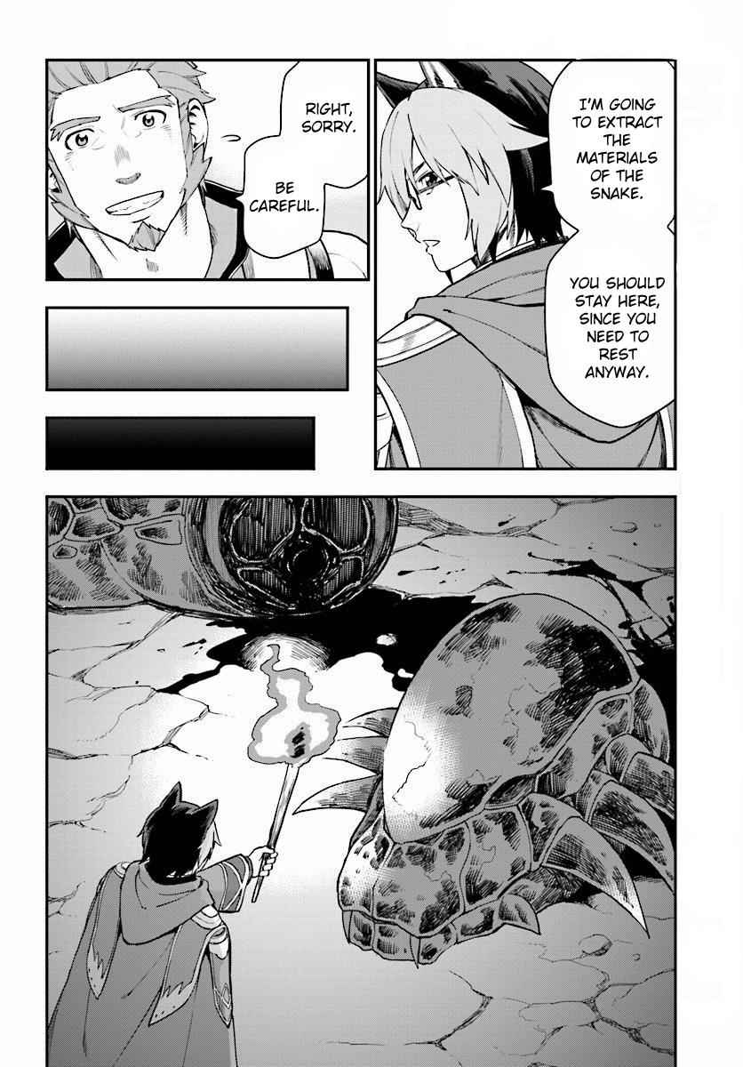 Konjiki no Word Master Chap 28 - Next Chap 29