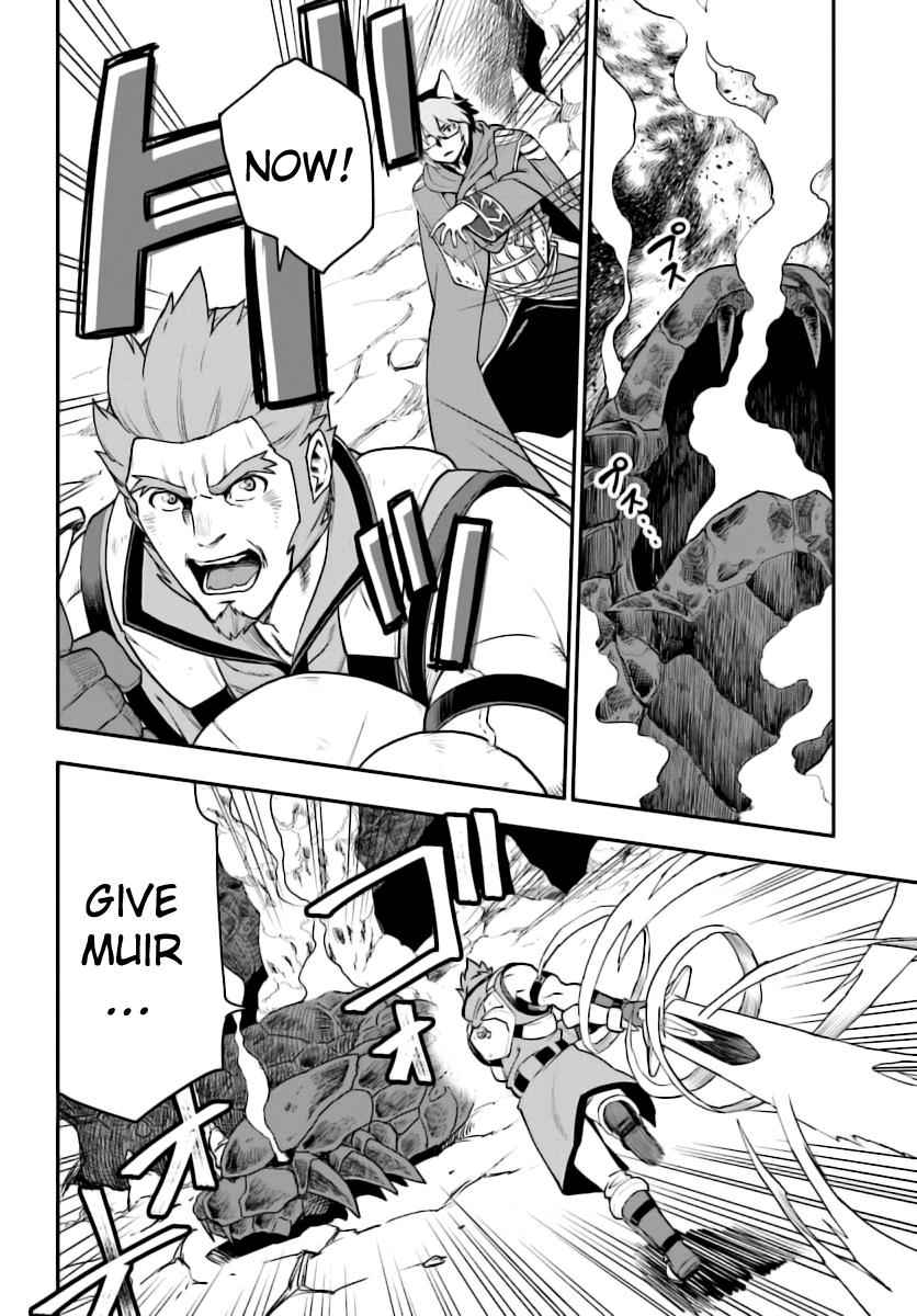 Konjiki no Word Master Chap 28 - Next Chap 29