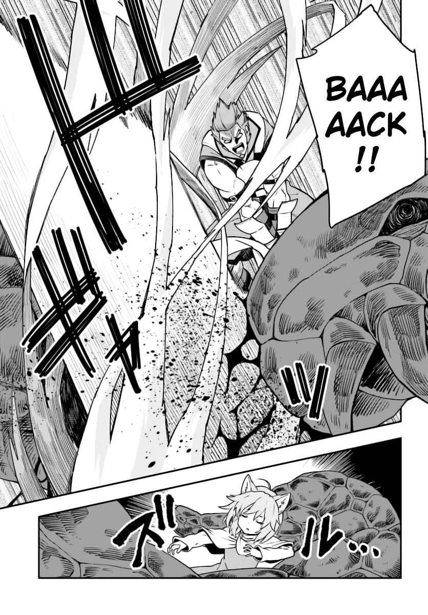 Konjiki no Word Master Chap 28 - Next Chap 29