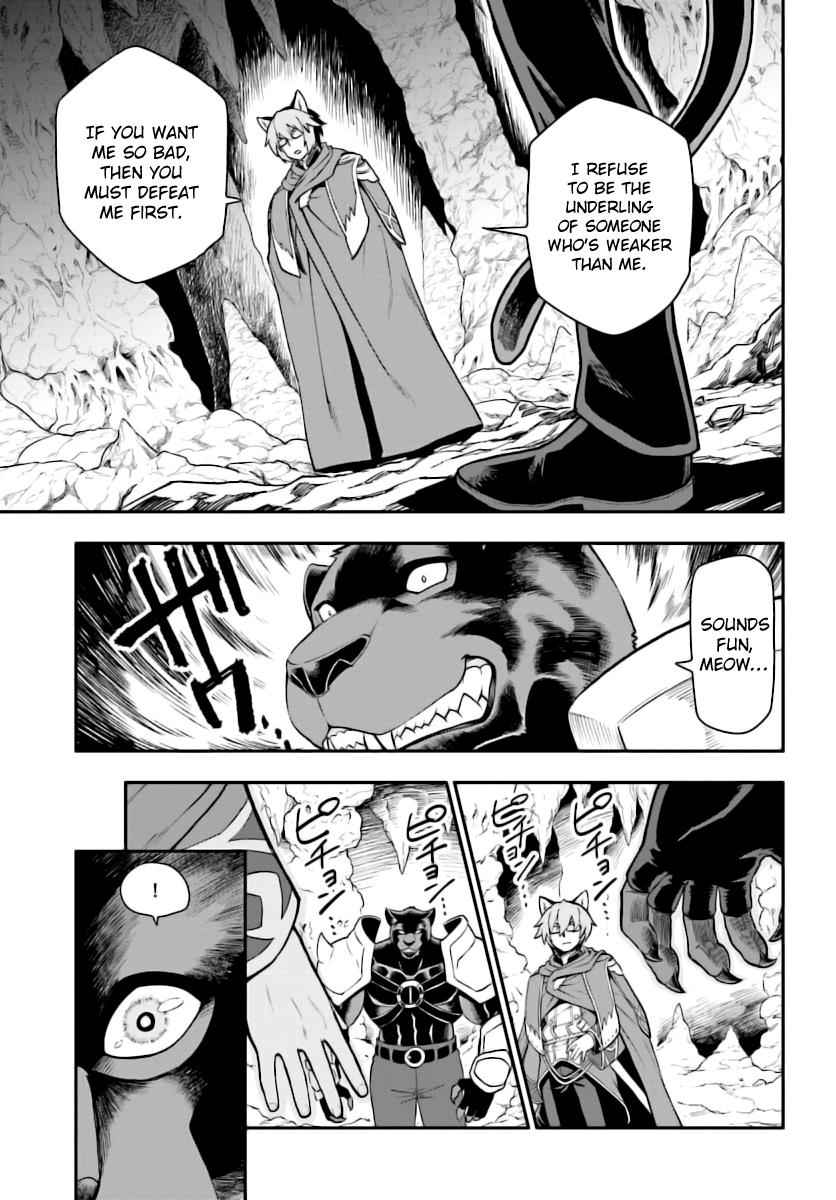 Konjiki no Word Master Chap 28 - Next Chap 29