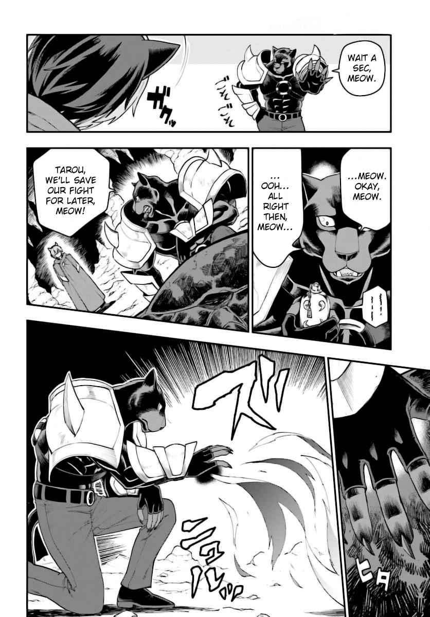 Konjiki no Word Master Chap 28 - Next Chap 29