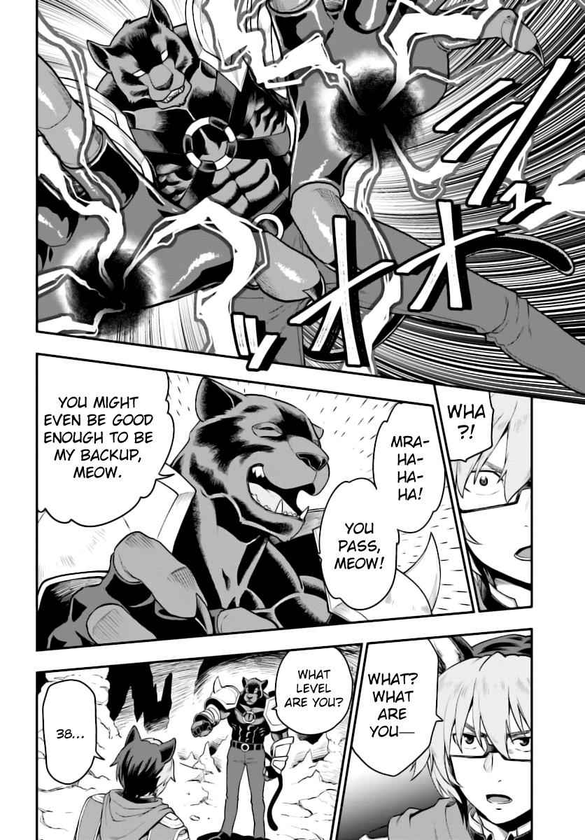 Konjiki no Word Master Chap 28 - Next Chap 29