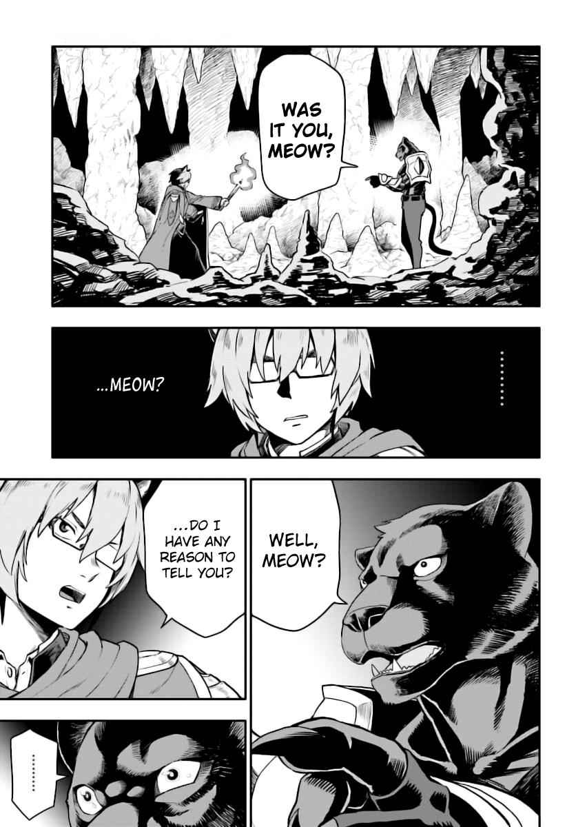 Konjiki no Word Master Chap 28 - Next Chap 29