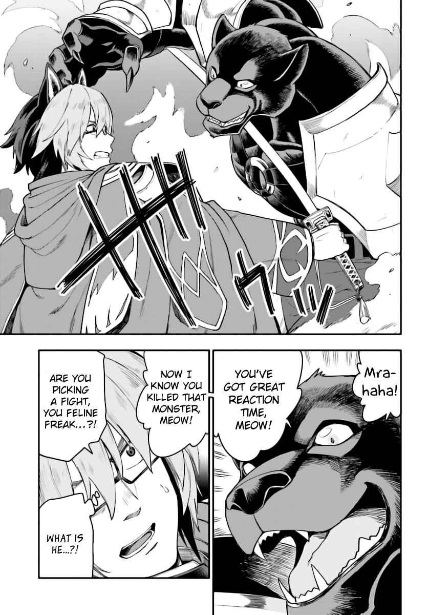 Konjiki no Word Master Chap 28 - Next Chap 29