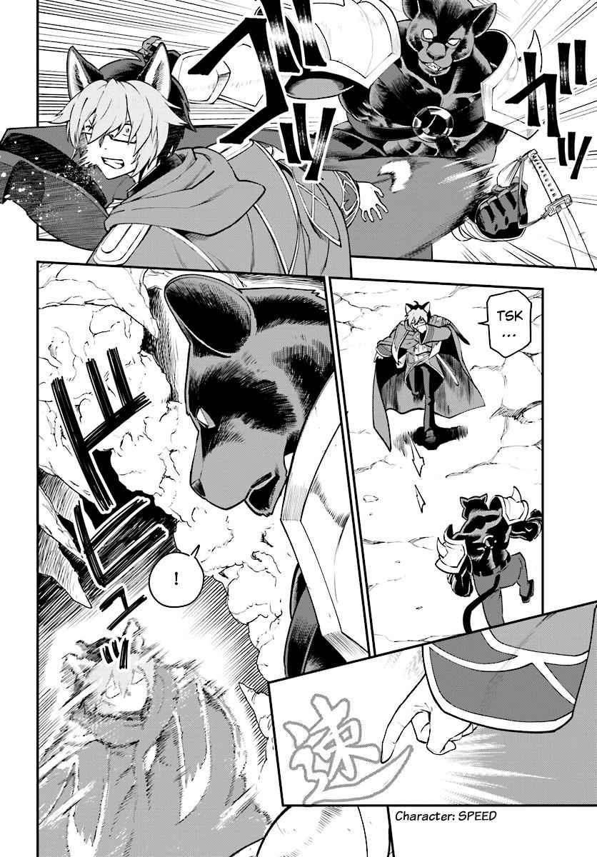 Konjiki no Word Master Chap 28 - Next Chap 29