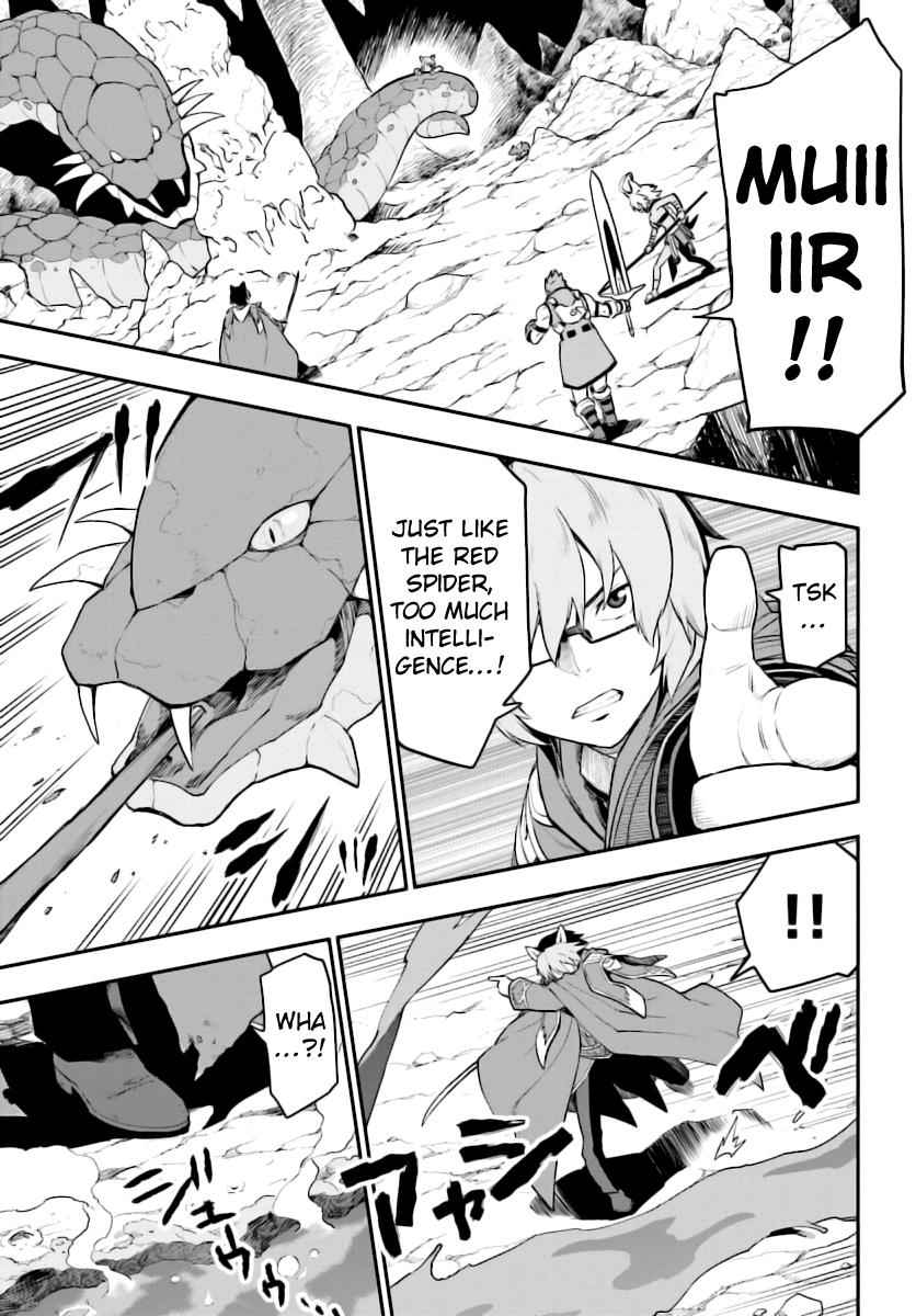 Konjiki no Word Master Chap 28 - Next Chap 29