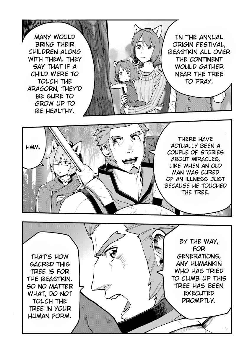 Konjiki no Word Master Chap 29 - Next Chap 30