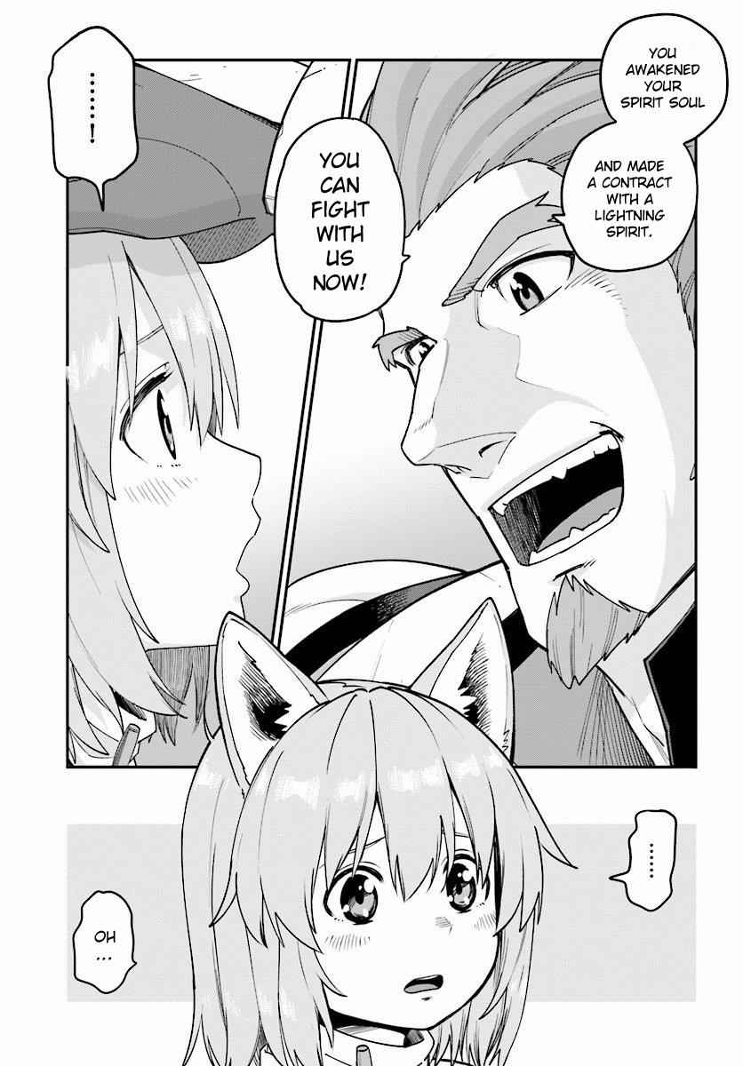 Konjiki no Word Master Chap 29 - Next Chap 30