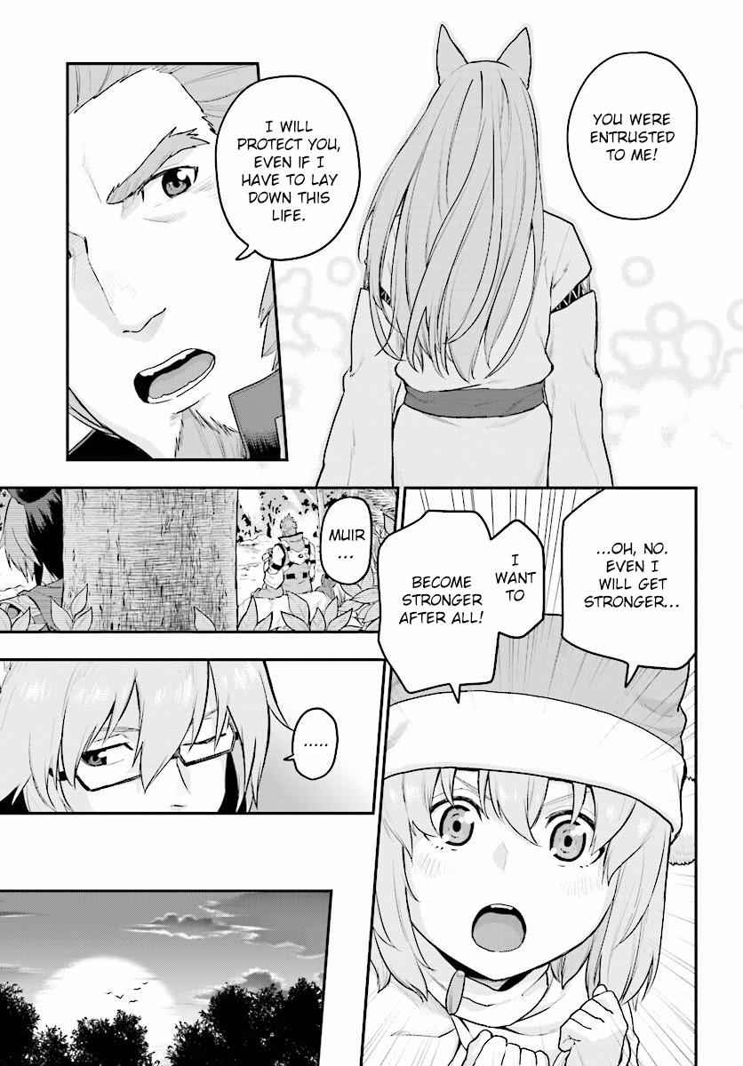 Konjiki no Word Master Chap 20 - Next Chap 21