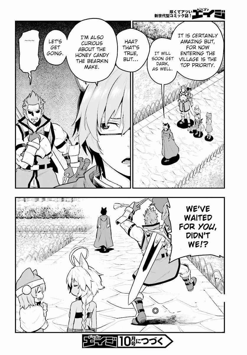 Konjiki no Word Master Chap 20 - Next Chap 21